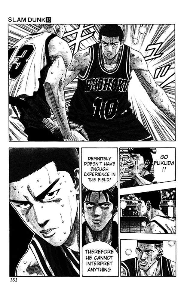 Slam Dunk, Chapter 160 image 06